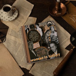 Канал   𝐰𝐨𝐦𝐚𝐧 𝐢𝐧 𝐡𝐢𝐬𝐭𝐨𝐫𝐲