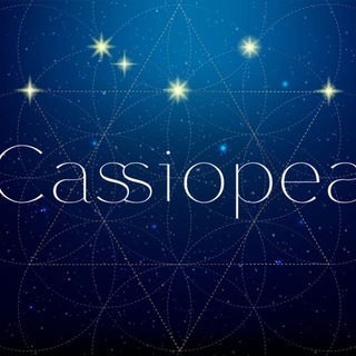 Канал   CASSIOPEA
