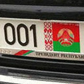 Канал   Пул Первого