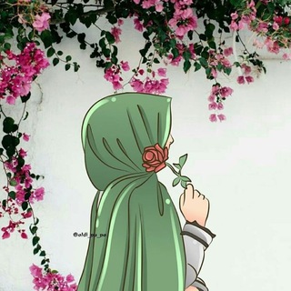 Канал   ❤️Sisters in islam❤️