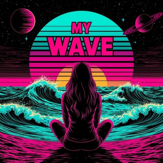 Канал   Моя волна