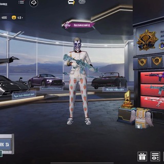 Канал   🔫 Uc Shop 05 🔫