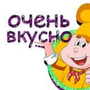 Канал Простая кулинария