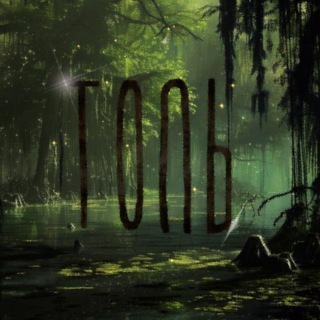 Канал   ТОПЬ