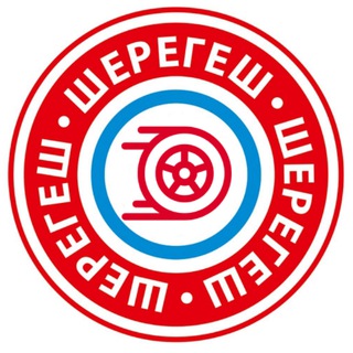 Канал   ᐈ Трансфер в Шерегеш ™ ᐅ Попутчики в Шерегеш