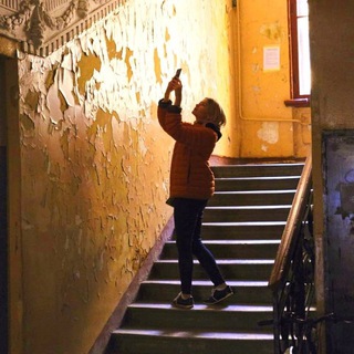 Канал   Парадная гостья