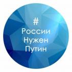 Канал Тамбовский курьер