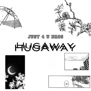 Канал   HugAway