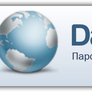Канал   Datacol 7.507 купить 👌 2025