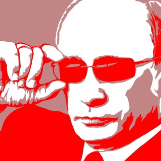 Канал   Мафия