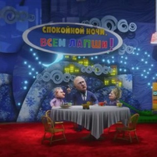 Канал   RADIORADOSTRU бесплатно реклама москва Солнцево юмор услуги работа общение и #котики😹