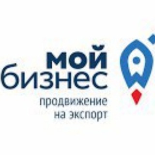 Канал   Export_Chel 🚀