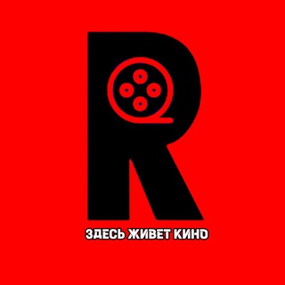 Канал   Room Cinema
