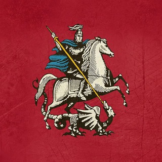 Канал   Чат Москва