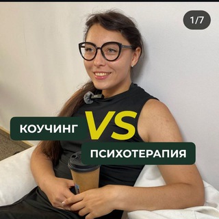 Канал   Mind Craft Expert Valeria Khairova