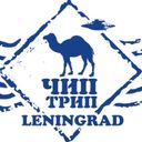 Канал Вестник Чиптрипа. Туры гриль