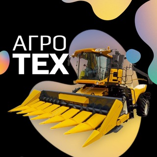Канал   Агротех | IT и агробизнес