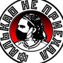 Канал Фалькао не приехал