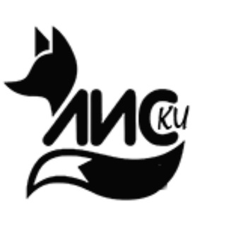 Канал   Мои Лиски | Новости |Афиша| Объявления