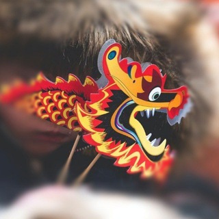 Канал   Знай_Китай