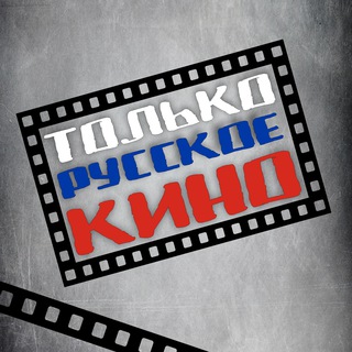 onlyRUScinema