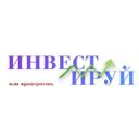 Канал Инвестируй или проиграешь ©