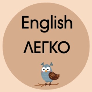 Канал   Elena Zaharchuk~English