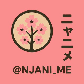 Канал   Аниме для телеграмм - самый большой архив стикеры, эмодзи, обои, аватары, парные авы, все в anime стиле для telegram