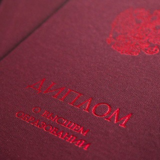 Канал   Юрист с красным дипломом