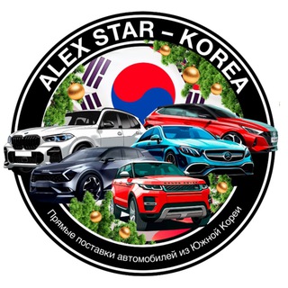 Канал   🚗🇰🇷 АВТО из ЮЖНОЙ КОРЕИ