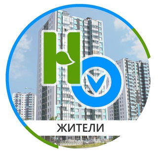 Канал   ЖК НОВАЯ ОХТА | Чат