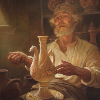 Канал   Путь к Сердцу