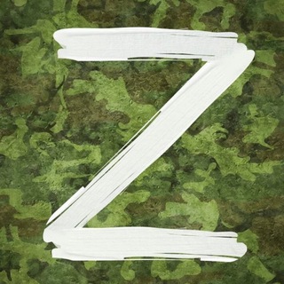 Канал   Военные Новости | СВО