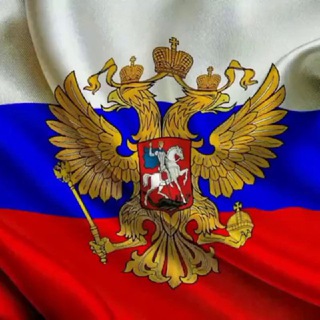 Канал   За Брата