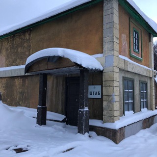 Канал   Городские литеры Pro