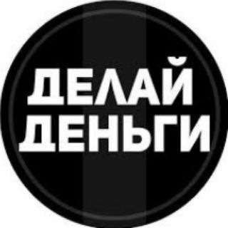 Канал Lucky Jet | прогнозы на спорт