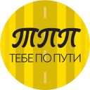 Канал Тебе по пути