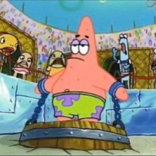 Канал   складоба