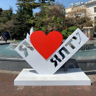 Канал   🌞🌴⛵ Про Ялту ⛵🌴🌞