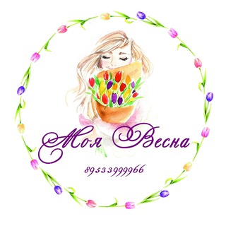 Канал   Моя Весна