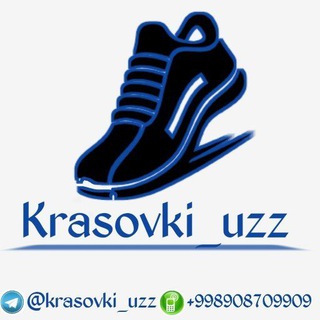 Канал   Krasovki_uzz👍