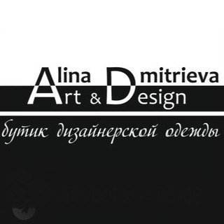 Канал   alinadmitrieva_brand
