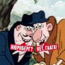 Канал Ник и Майк