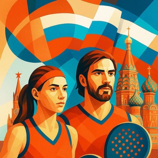 Канал   Падел Новости