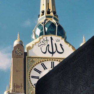 Канал   ИМЕНЕМ ГОСПОДА МИРОВ