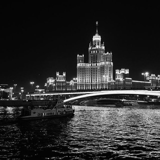 Канал Эllита