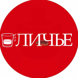 Канал   Столичье