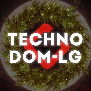Канал TECHNODOM-LG Бытовая техника Луганск и ЛНР