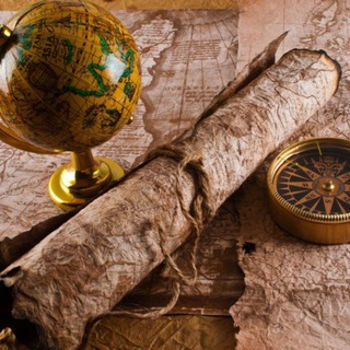 Канал   История и находки