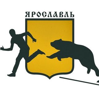 Канал   🚗 Авто-Ярославль | Avito | Выгодно